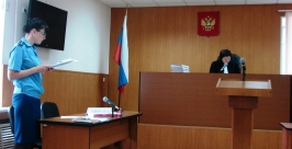 Главного финансиста Биробиджанского района ЕАО судят за превышение полномочий Пресс-служба суда ЕАО