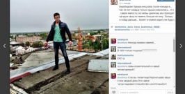 Стас Пьеха Фото со страницы Стаса Пьехи в http://instagram.com/