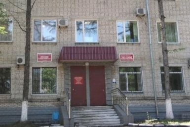 Областная санэпидстанция Архив ИА EAOMedia