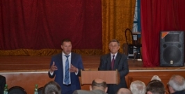 Информационная встреча Сайт администрации Смидовичского района