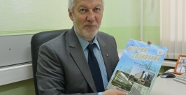 Альбом &quotЭнергия созидания&quot вышел в свет Константин Земляникин