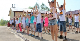 Первая смена успешно стартовала в детском лагере ФОМА в ЕАО предоставлено руководством горнолыжного комплекса