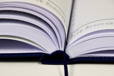 Тематическое фото pxhere.com
