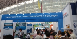 ЭКСПО-2014 Из архива Дмитрия Лободы