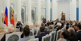 Встреча Владимира Путина с членами Общественной палаты РФ Пресс-служба Президента РФ