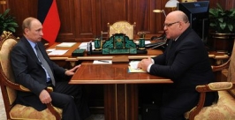 Встреча Владимира Путина с губернатором ЕАО Александром Винниковым Пресс-служба Президента РФ