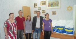 Активисты ЛДПР в ЕАО помогли детям из семей инвалидов  собраться в школу Региональное отделение ЛДПР в ЕАО