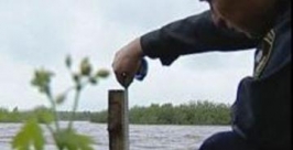 Замер уровня воды пресс-служба ГУ МЧС России по ЕАО