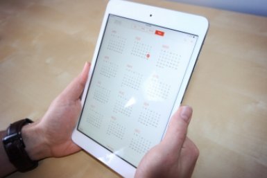 Тематическое фото pxhere.com