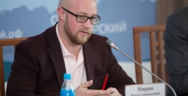 Илья Мирин Антон Балашов