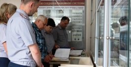 Проверяющие из Москвы узнали об истории уголовно-исполнительной системы ЕАО Пресс-служба УФСИН России по ЕАО