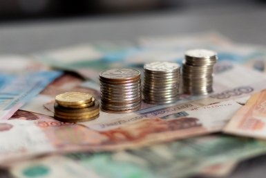 тематическое фото ИА ЕАОMedia