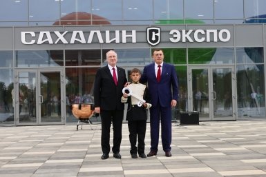 В островном регионе открылся центр деловых и культурных событий &quotСахалин Экспо&quot пресс-служба правительства Сахалинской области