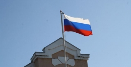 День государственного флага РФ отметили в Биробиджане Владимир Иващенко, ИА EAOmedia