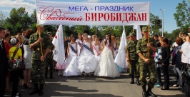 Любительницы фитнеса и домашних пирожков примут участие в параде невест в Биробиджане предоставлено компанией &quotФиолетовая корова&quot
