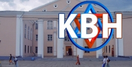 Музыкальный фестиваль КВН в Биробиджане ИА ЕАОmedia