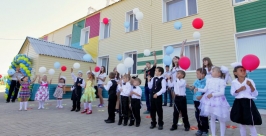 Новый детский сад в с.Лазарево ЕАО распахнул свои двери для 40 малышей  http://eao.ru/