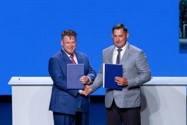 СахГУ и &quotГазпром добыча шельф Южно-Сахалинск&quot заключили соглашение о партнерстве пресс-служба правительства Сахалинской области