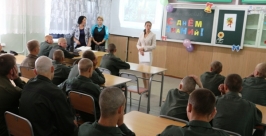 День знаний в Биробиджанской колонии  пресс-служба УФСИН ЕАО 