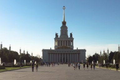 Тематическое фото Инна Дюкарева ИА PrimaMedia