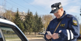 Очередной этап операции &quotНетрезвый водитель&quot стартует в Биробиджане ГИБДД УМВД России по ЕАО