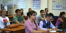 Научное студенческое общество базового вуза ЕАО &quotразбавили&quot 30 первокурсников Сайт ПГУ им. Шолом-Алейхема