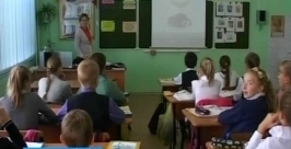 Пятидневка пока не &quotгрозит&quot школьникам в ЕАО ГТРК &quotБира&quot