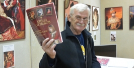 &quotКараван историй&quot Екатерины Рождественской в Биробиджане Константин Земляникин