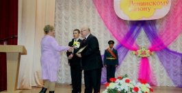 Юбилей Ленинского района www.eao.ru