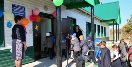 &quotУтонувшая&quot в прошлогодний паводок школа–детсад с.Новое ЕАО распахнула двери после ремонта Департамент пресс-службы губернатора и правительства ЕАО