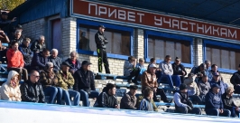 Болельщики Константин Земляникин