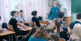 Уроки безопасности жизнедеятельности преподали школьникам ЕАО сотрудники МЧС ГУ МЧС России по ЕАО