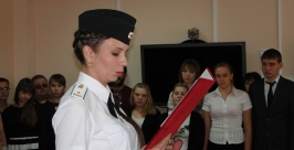 Присяга судебных приставов ЕАО пресс-служба УФССП России по ЕАО