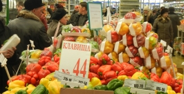 В супермаркете ИА ЕАОmedia