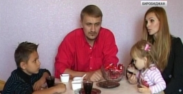 Забыть об ужасах войны пытается семья беженцев с Украины в п.Биракан ЕАО ГТРК &quotБира&quot