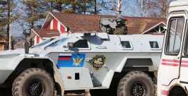 КШУ в Бире Пресс-служба УФСИН России по ЕАО