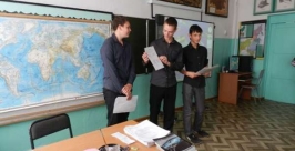 Выборы школьного президента Редакция газеты &quotБиробиджанская звезда&quot