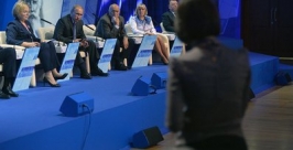 Форум ОНФ в Пензе Сайт Президента РФ