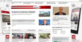 Власть, бизнес и общественность ЕАО не поддержали требование г-на Дудина закрыть ЕАОmedia ИА EAOmedia