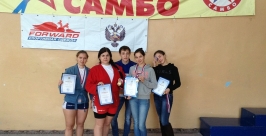 Полный комплект медалей завоевали самбистки из ЕАО на соревнованиях в Хабаровске Из архива Владимира Хроменко