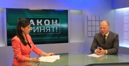 Нельзя сказать, что Кимкано-Сутарский ГОК в ЕАО не работает -  Артур Бугулов Пресс-служба Законодательного Собрания ЕАО