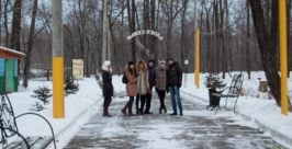 Квест в городском парке Анна Барчевская