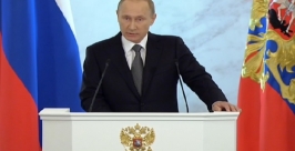 Владимир Путин Скриншот телепрограммы 