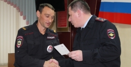 Полицейских Биробиджана поощрили за образцовое выполнение служебного долга Сайт УМВД по ЕАО