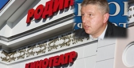 Мэр Биробиджана на своей странице в соцсети &quotпролил свет&quot на судебную историю с &quotРодиной&quot ИА ЕАОmedia
