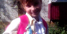 Пропала 10-летняя девочка Пресс-служба МОМВД России &quotБиробиджанский
