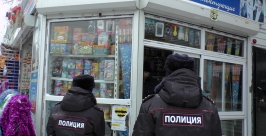 Рейд по торговым точкам Пресс-служба МО МВД Биробиджанский