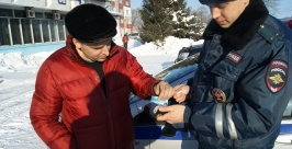 Заплатить штраф прямо на месте могут нарушители ПДД в Биробиджане  областная ГИБДД