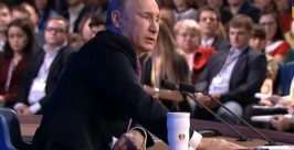 Владимир Путин Скриншот телепрограммы