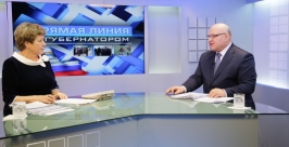 Прямая линия с губернатором на ГТРК &quotБира&quot www.eao.ru